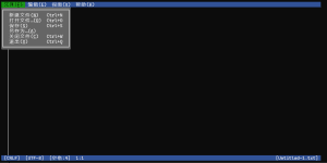 Linux安装微软命令行文本编辑器-Microsoft Edit – P.S. Let.Me.Show.You.The.Way